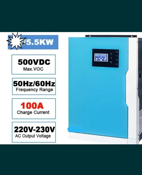гибридный Инвертор 5.5 кВ на 48в 220в  работает от Солнечной батарей