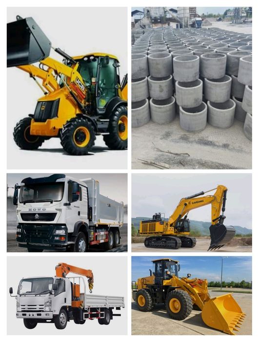 Услуги экскаватора погрузчика