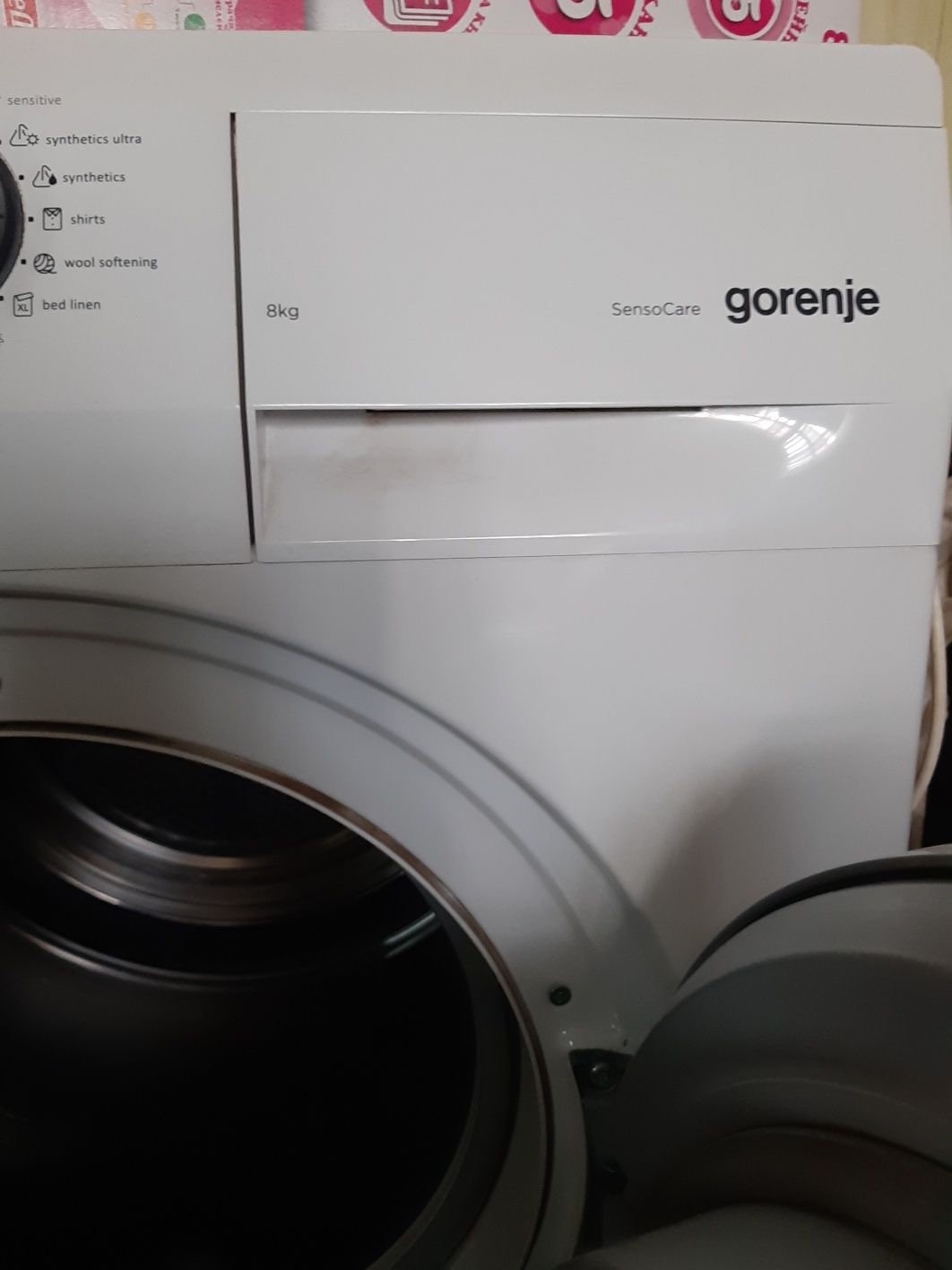 Сушилня за дрехи Gorenje