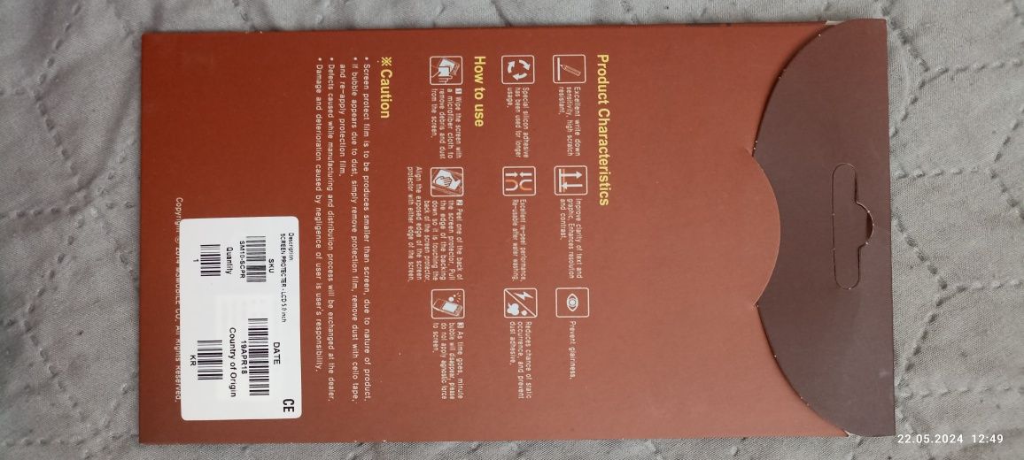 Протектор  M3 Mobile SM10