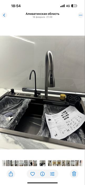 Продам мойку в хорошем состоянии