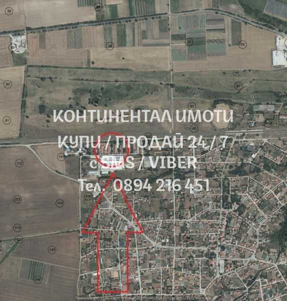 код 62887. Стара стопанска сграда /обор/ 460м2 с прилежащ двор 2700м2