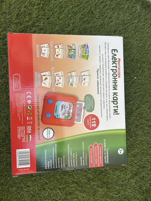 Играчка , Електронни карти , 3+