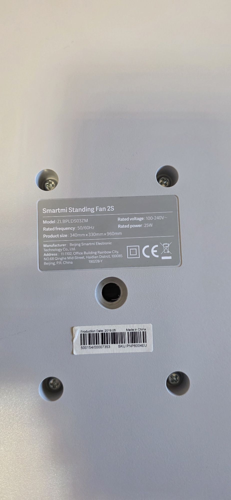 Ventilator Xiaomi Mi Smart Fan 2S
