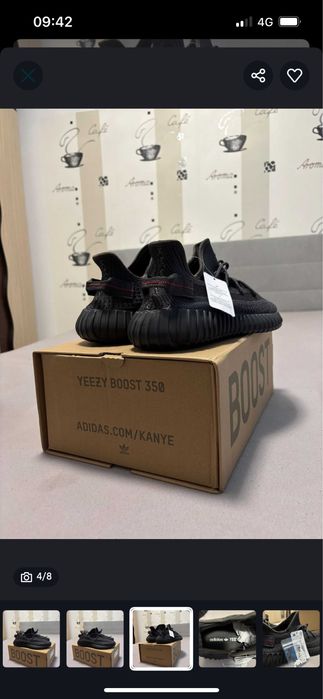 Vand Yeezy Boost 350 V2