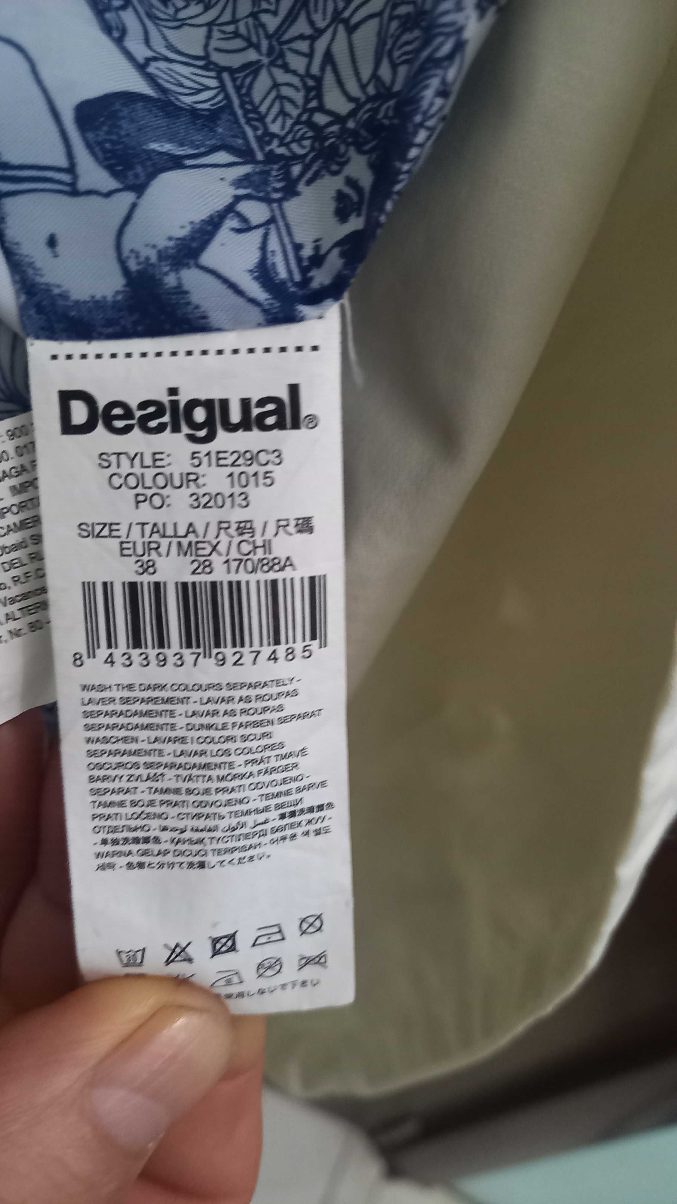 Desigual Alona шлиферче