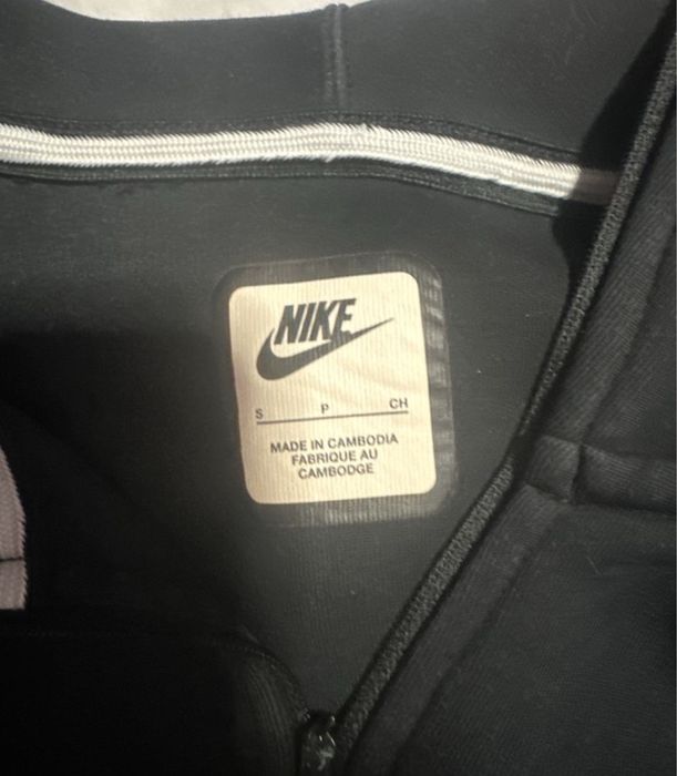 Nike tech дамско горнище