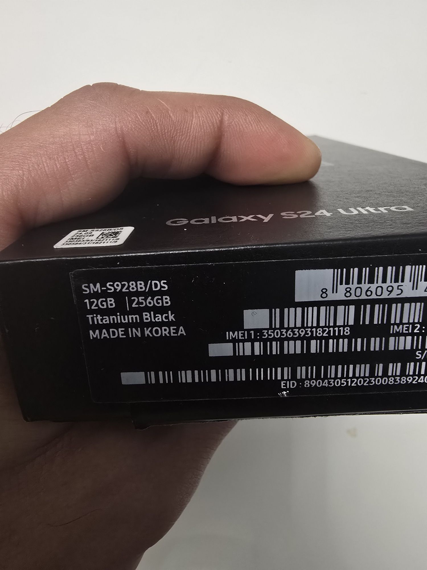 Samsung galaxy s24 ultra - ЗАКЛЮЧЕН