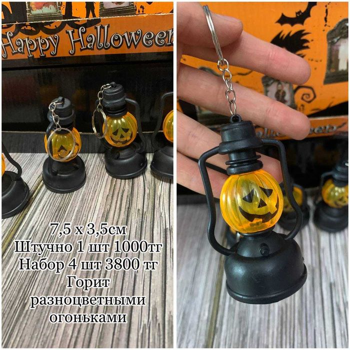 Свечи на батарейках электронные