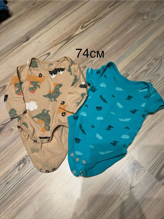 Бебешки дрехи /10 ЛВ ЗА ВСИЧКО/