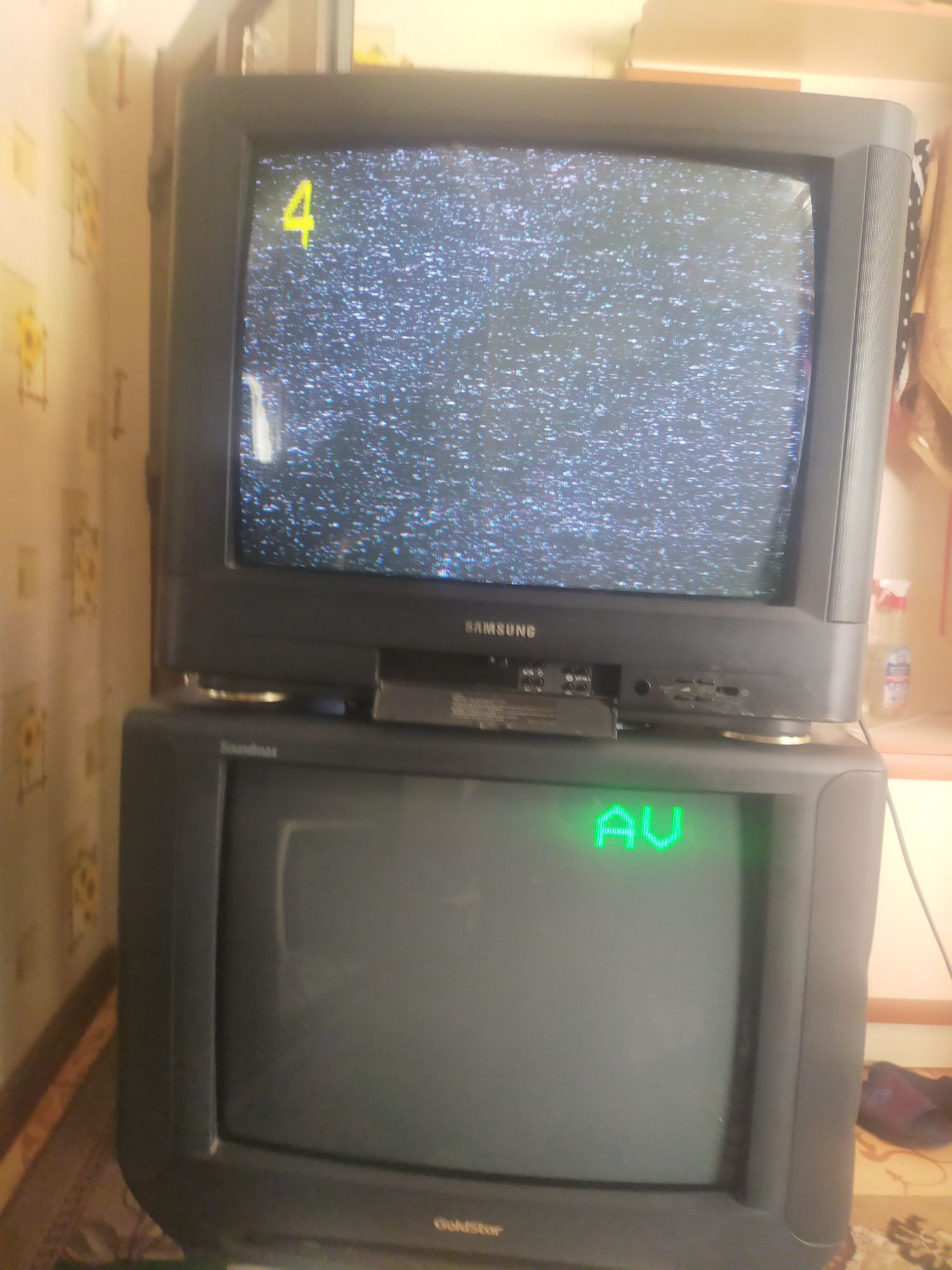 Телевизор состояния новый