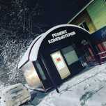 Ремонт/продажа/сборка компьютеров ноутбуков! Установка видеонаблюдения