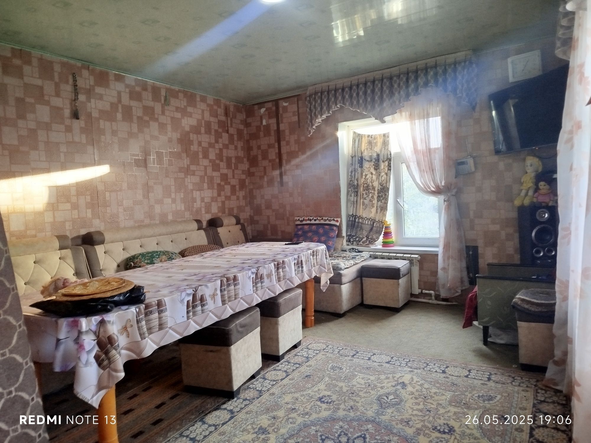 Ховли сотилади эски шахар