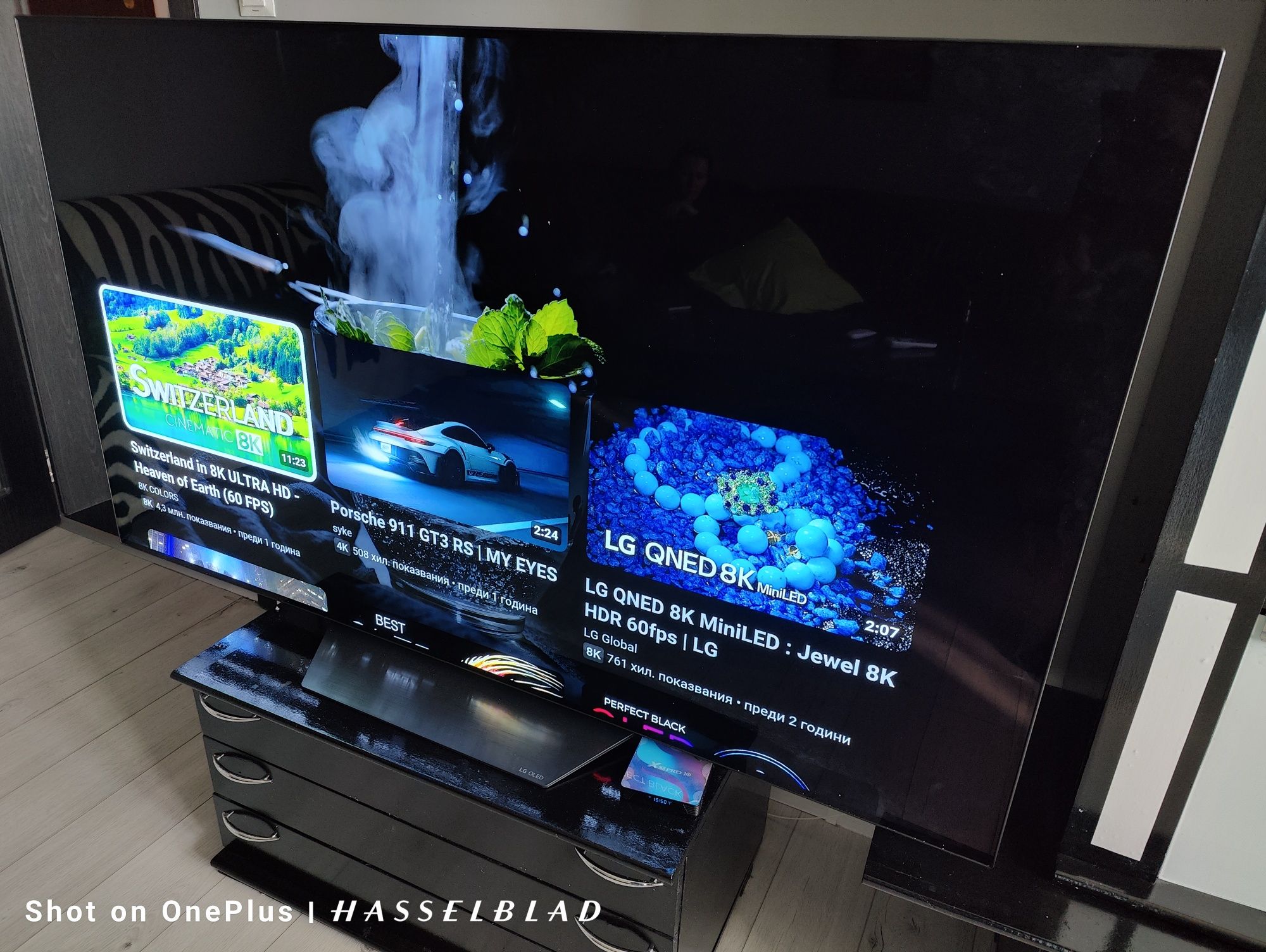 Oled LG Tv 4K Dolby Vision Dolby Atmos 3840/2160 изряден перфектен