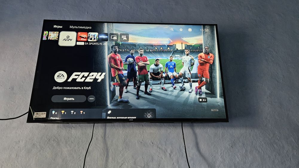 PlayStation 5,Diskovat