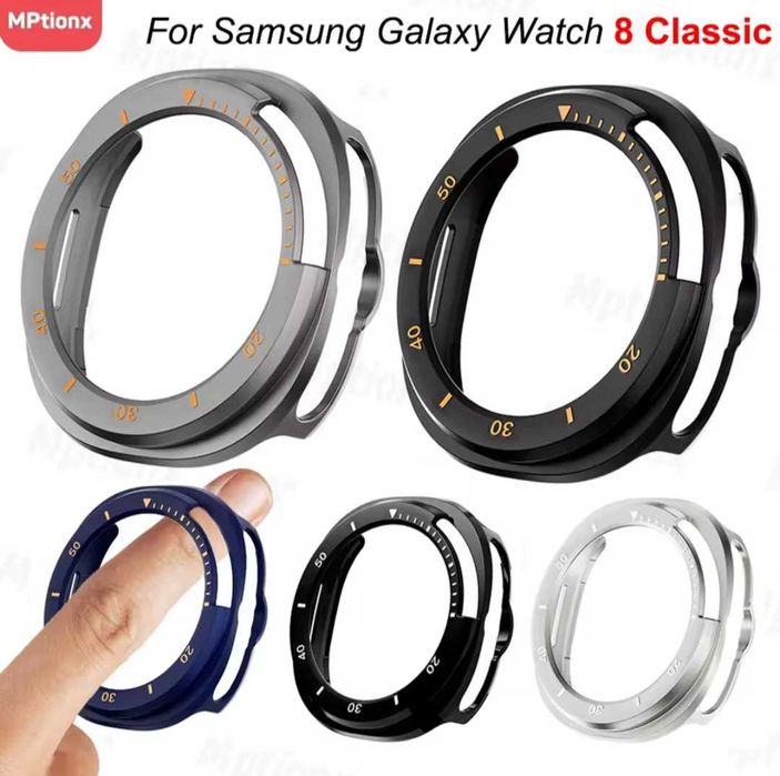 Husa/Carcasa Samsung Galaxy Watch 8 Classic