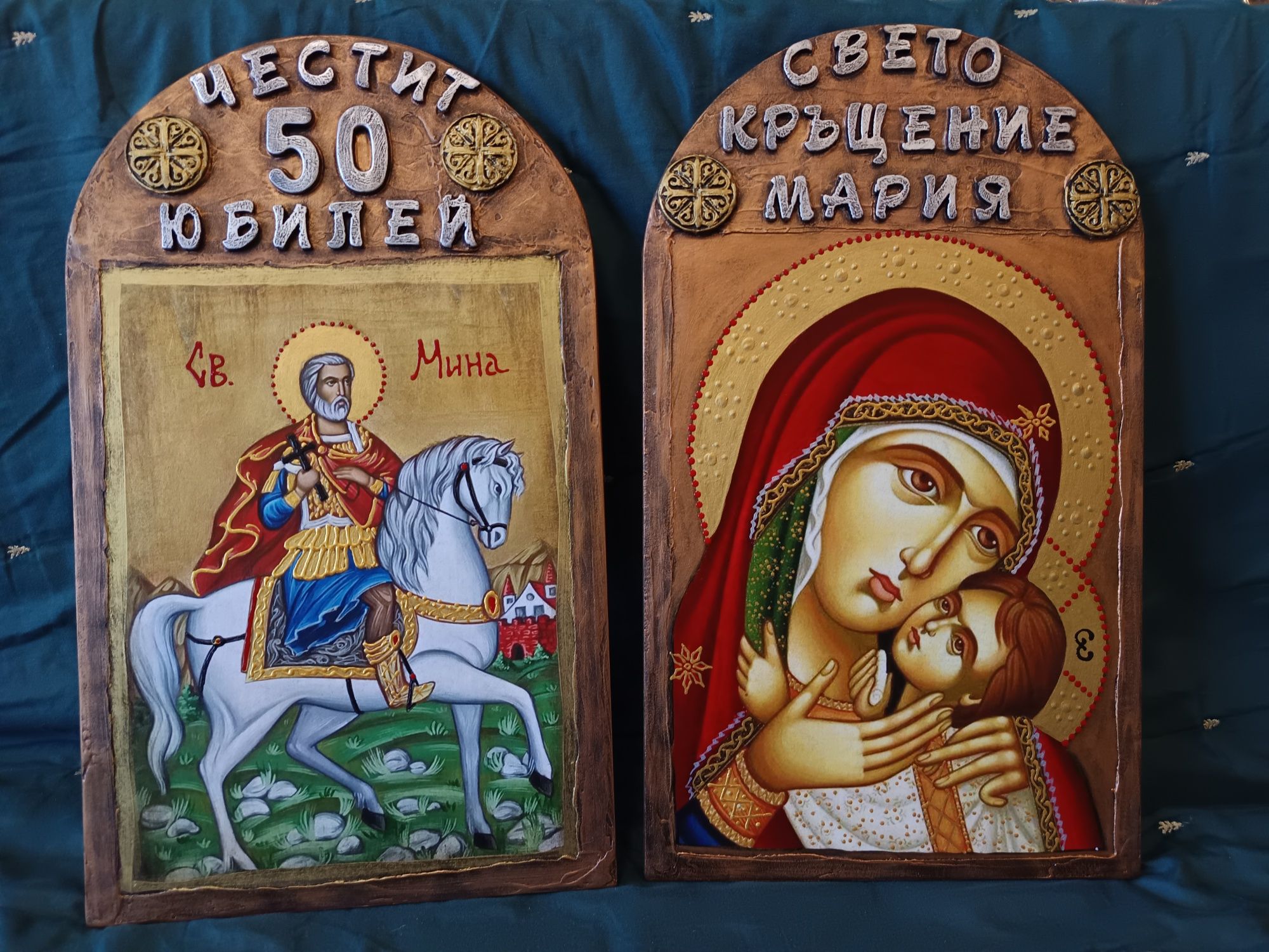 Ръчно рисувани книги икони за юбилей или кръщене