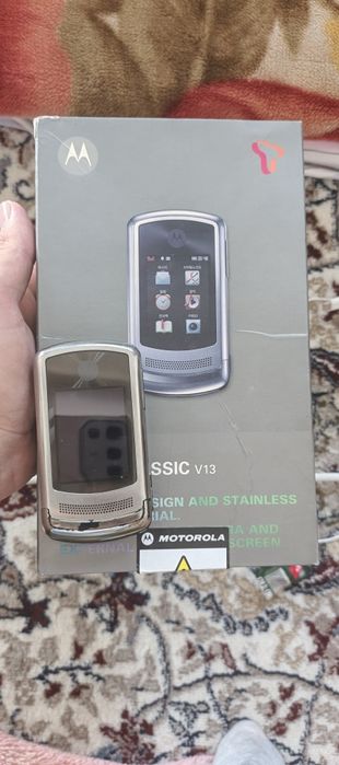 Motorola v 13 CDMA