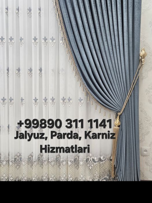 Жалюзи, шторы, установка карниза