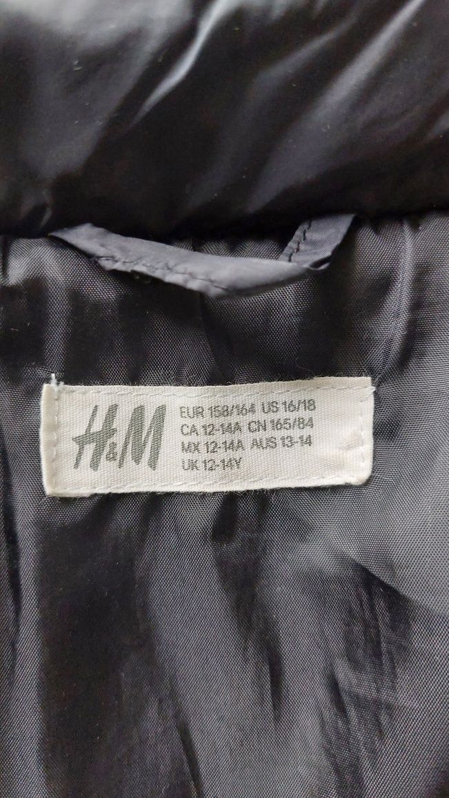 Яке за момче H & M