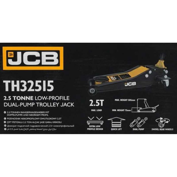 Крик 2.5 тона Крокодил 77-505 мм JCB TH32515 - нископрофилен с 2 помпи