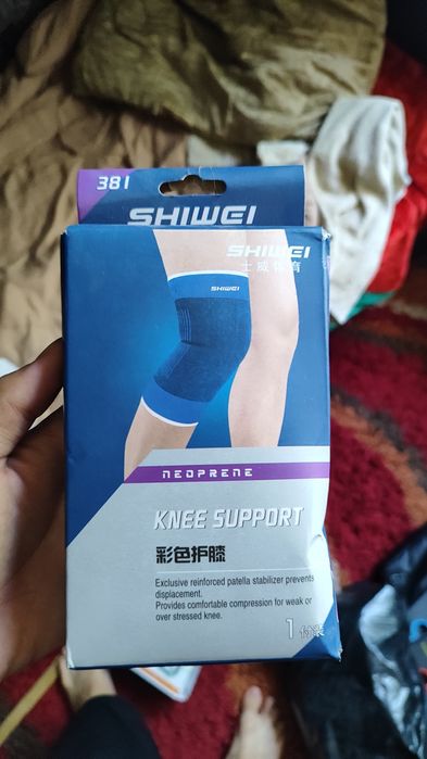 Наколенник срочна продам