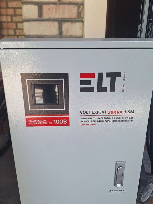 ELT Volt Expert 30KVA 1-SM.