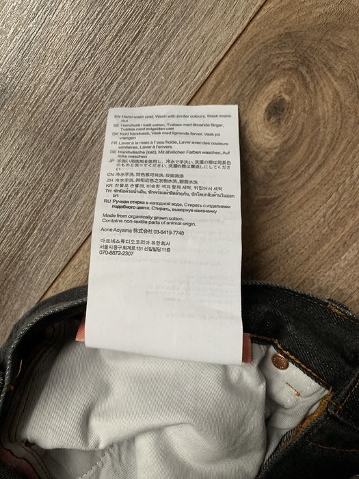 Acne Studios 2021M black paint splatter flared unisex Jeans