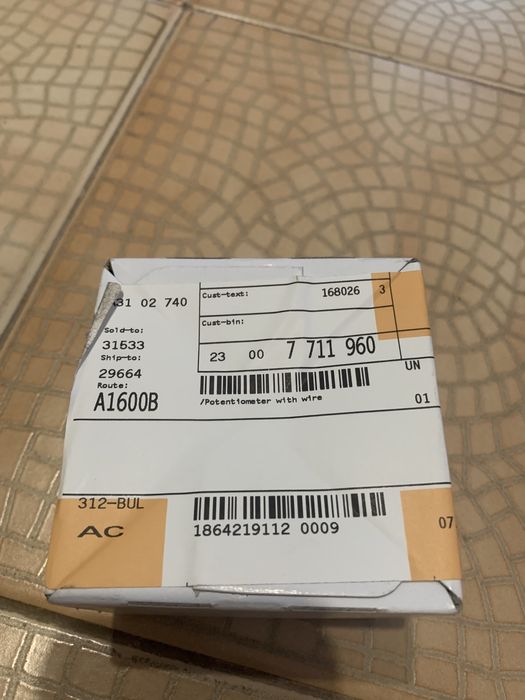 R 1200 RT/GS/R-потенциометър за скорости