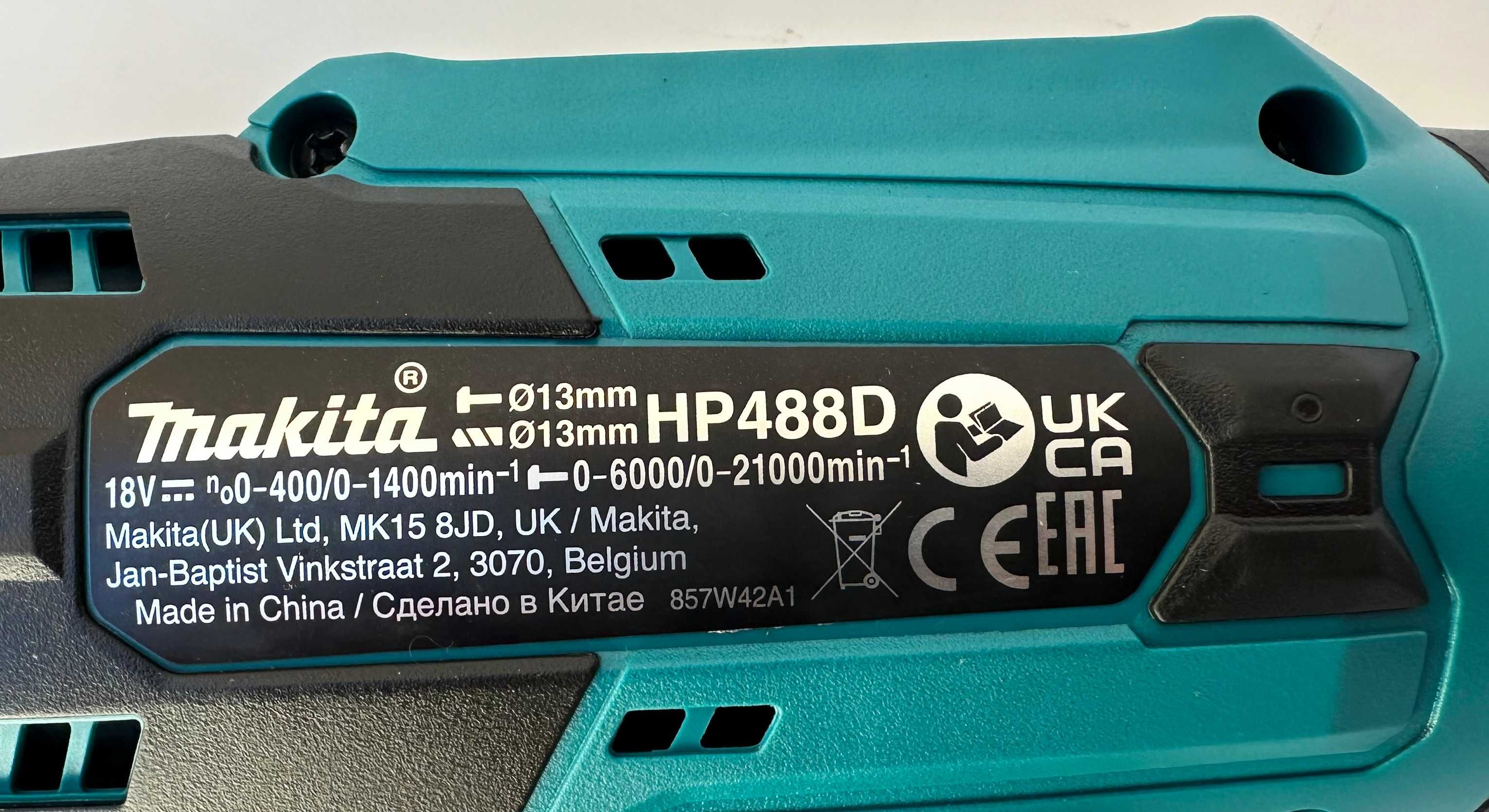 Makita HP488D & Makita JV183D - Нов сет от ударен винтоверт и зеге