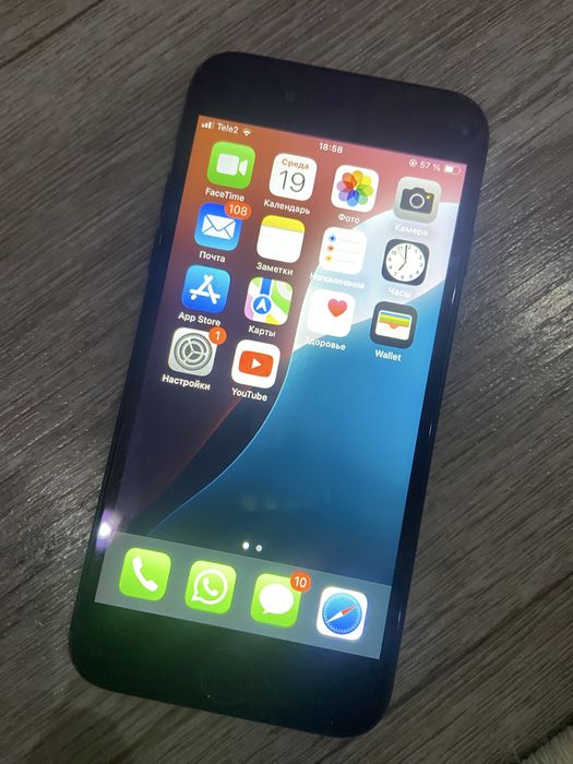 Айфон се 2020…..