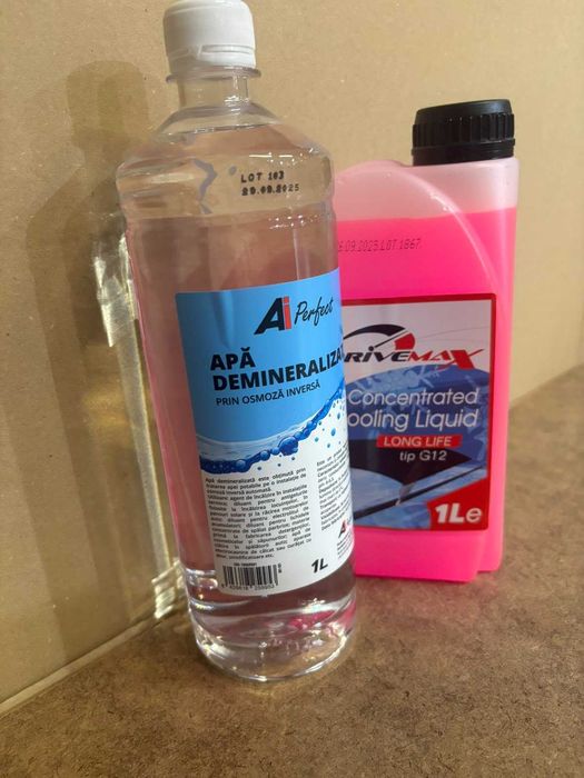 АНТИФРИЗ DRIVEMAX Long Life G12 1L от partsnet.bg | + ПОДАРЪК