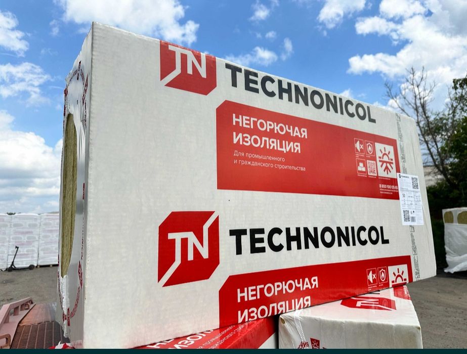 Утеплитель Мин плита( для фасада ,кровли, перегородок)