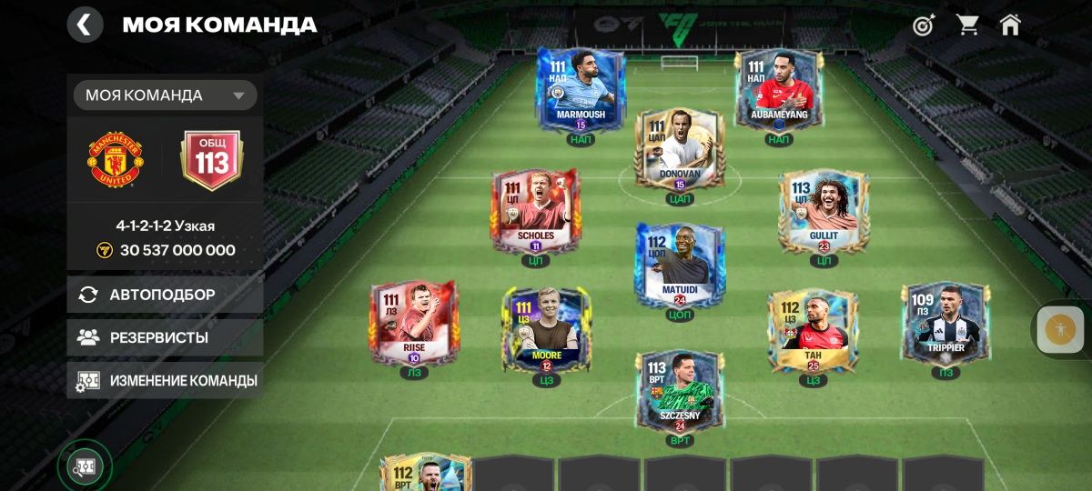 Fc mobile акк родаётся срочно