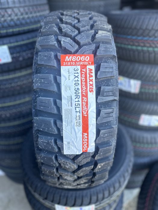 31x10.50r15 MAXXIS Trepador 31х10.50r15 4бр