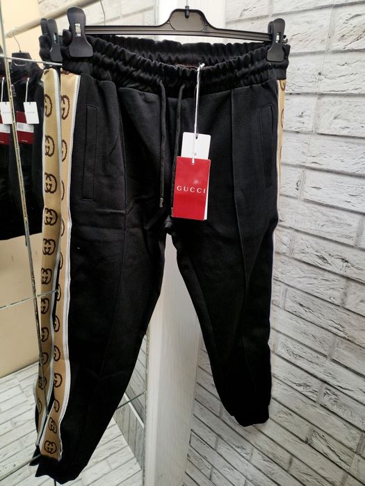 Мъжки екип НАМАЛЕН