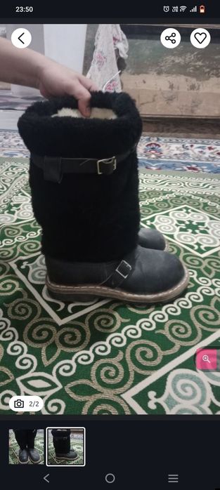 Муржские сапоги зимние  Унти