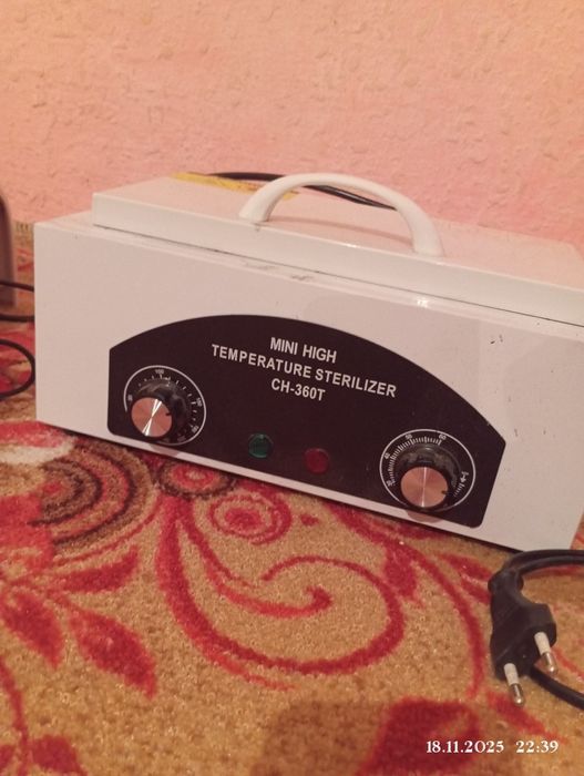 Аппарат для стерилизовки