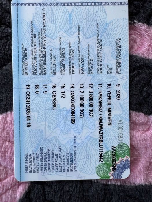 Продаётся HUNDAY GRAND STAREX H1 2020 год