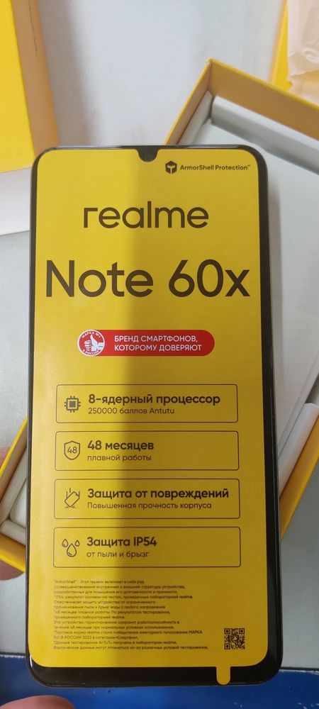 REALME Note 60x — 3/64GB