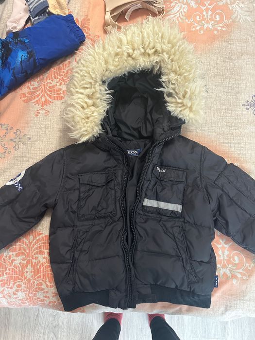 Детско зимно яке geox