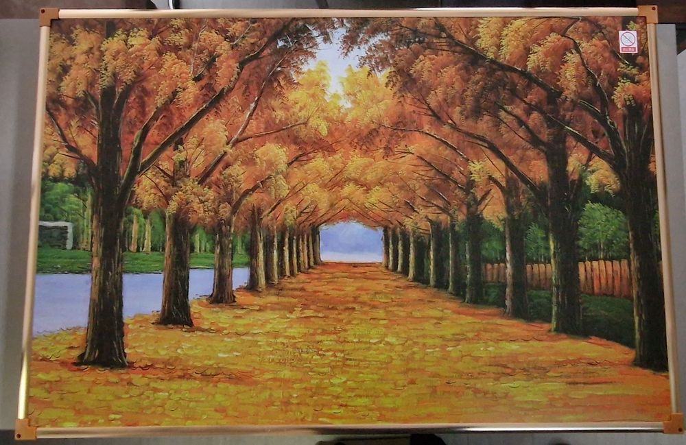 Isitgich Картинка Декоративная