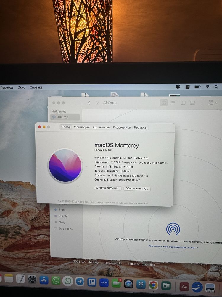 Macbook pro Retina 2015 ssd 256 ГБ