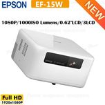 Проектор Epson EF15W smart