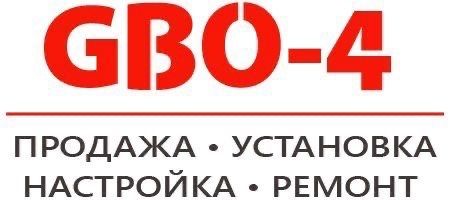 Установка гбо на все виды авто