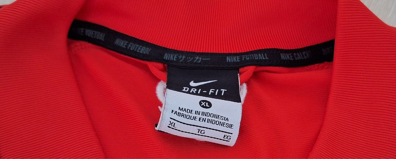 Bluza Nike Dri Fit