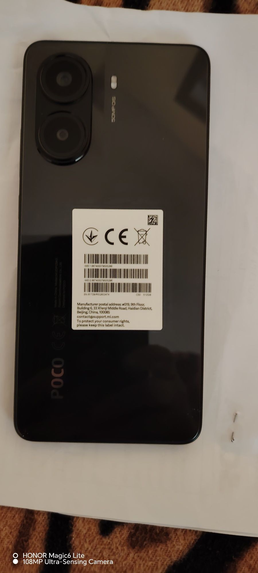 POCO   X7    Pro