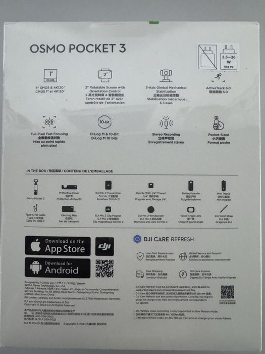 dji OSMO Poket 3 Creator Combo sigilata