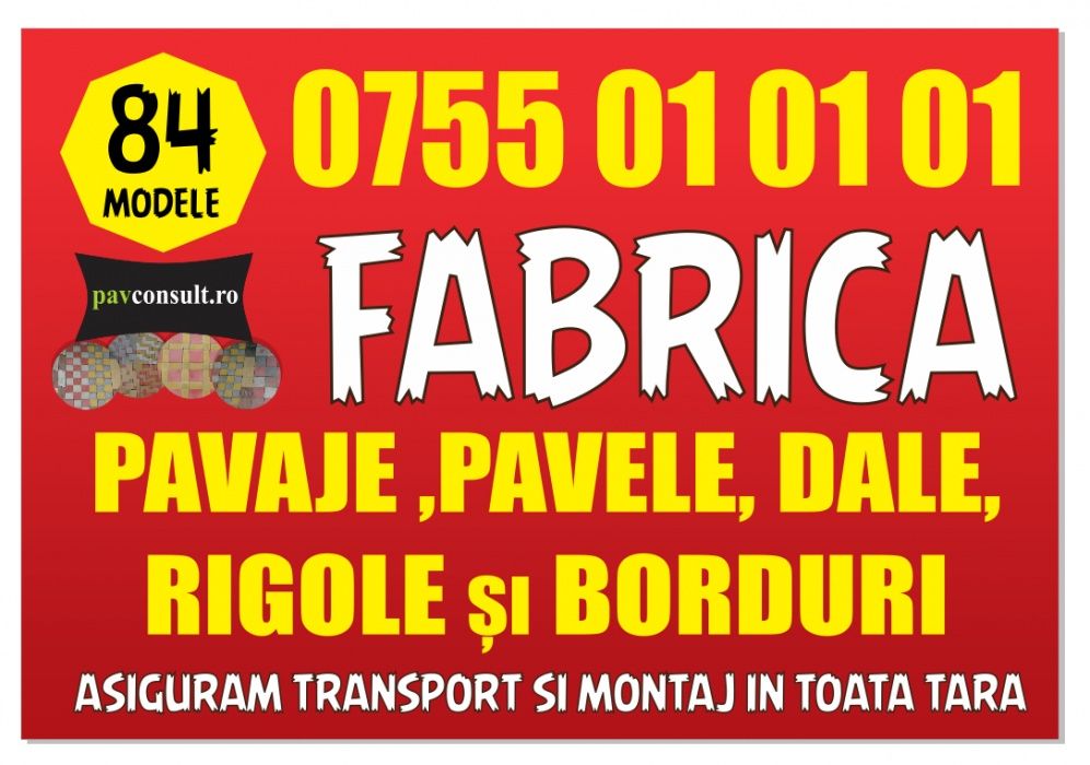 Pavaje decorative pentru curte - pavele model I