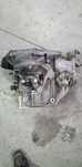 Cutie viteze manuala 6+1 trepte Opel Insignia 2.0DTH F40